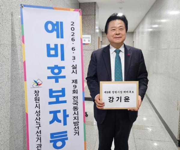 2106036762_zG8dr4ps_71a90733b1b27a2efbfa